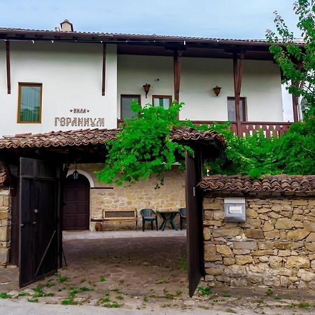 Guest House Geranium Арбанаси Екстер'єр фото